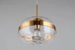 Подвесной светильник Aployt Gabriela APL.305.06.01 (220V, на проводе, шар)