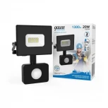 Прожектор уличный Gauss Elementary 628511320 (LED, 220V, датчик движения, IP65)