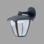 Настенный фонарь уличный Citilux CLU04W2 (LED, 220V, IP54)