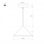 Подвесной светильник светодиодный SP-MAKOTO-R240-10W Warm2700 (WH, 36 deg, 230V, TRIAC) (Arlight, IP20 Металл) 057210