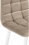 Полубарный стул Notta Чилли К бежевый / белый 502078