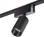 Трековый светильник Novotech Smal 359254 SHINO черный для низковольтного шинопровода IP20 LED 12W 48V 1080Лм 3000К (круглые)