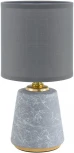 Настольная лампа Lumion Giata 8168/1T серый, керамика/текстиль E14 1*40W 220V (выключатель, круглые)