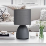 Интерьерная настольная лампа Rivoli Nadine 7042-501 (220V, выключатель, круглые)