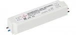 Блок питания ARPV-LV48035-A (48V, 0.8A, 36W) (Arlight, IP67 Пластик, 3 года) 019503(1)