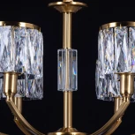 Подвесная люстра Илвита 624011206