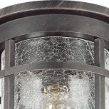 Потолочный светильник уличный Odeon Light Virta 4044/1C (220V, IP44)