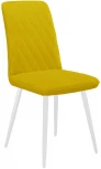 Стул 205 B16 YELLOW /ножки белые Dikline 00-00058023