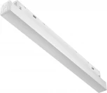 Блок питания встраиваемый IP54 Exility 48В, 200Вт, белый (магнитный) Maytoni Technical TRX034DR4-200W