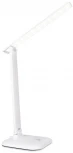 Офисная настольная лампа складываемая Ambrella Desk DE500 (LED, 220V, диммер, сенсорный выключатель)