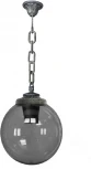 Уличный светильник подвесной Fumagalli GLOBE 300 G30.120.000.BZF1R (220V, на цепи, фонарь, шар, IP55)