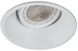 Точечный светильник встраиваемый Italline M02-026 white (220V, круглые)