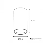 Точечный светильник накладной Wolta WSL-GU10/01W под лампу GU10 Белый BASIC