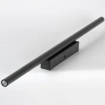 Настенный светодиодный светильник Lussole Bridgeport LSP-7358 (220V)