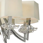 Подвесная люстра Mantra Akira 0930 (220V, на цепи)