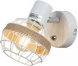 Спот Rivoli Anselma 7034-701 (220V, выключатель, шар)