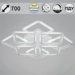 Потолочная люстра светодиодная на штанге с пультом Reluce 09826-3.3-4+4B WH (ночной режим, 220V)