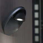 Настенный светильник уличный Oasis Light W6160 S