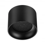 Светильник накладной Novotech Gemini 371010 черный IP20 GX53 12W 220V