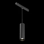 Трековый подвесной светильник Focus Led Exility 4000K 12Вт 36° (магнитный) Maytoni Technical TR041-2-12W4K-B (48V)