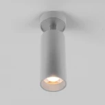 Спот накладной Diffe серебряный 10W 4200K 85252/01 (LED, 220V, круглые)