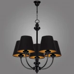 Подвесная люстра Kemar Labrado LR/5/BM