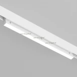 Трековый светильник магнитный Arlight MAG 026998 (LED, 24V)