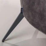 Кресло Richard, замша серый Top Concept RICHARD 2000000000244