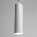 Светильник трековый однофазный Feron AL196 48556 GU10, белый (220V, круглые)