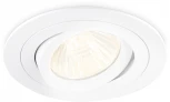 Встраиваемый светильник TECHNO SPOT TN102501 (220V)