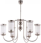 Потолочная люстра на штанге Kutek Olzano OLZ-ZW-6(BN) (220V)