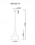 Подвесной светильник MyFar Brigitte MR1402-1P (220V)