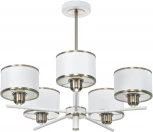 Потолочная люстра на штанге Citilux Alton CL421252 (220V)