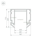 Профиль-держатель MAG-STRETCH-45-2000 (Алюминий) 032752 Arlight MAG-45