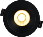 Встраиваемый светильник Brizzi Luanco BR04656