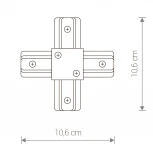 Коннектор Nowodvorski Profile X-connector 9190 (220V)