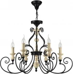 Подвесная люстра Maytoni Karina H631-PL-06-B