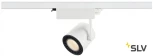 Трековый светильник Slv 3Ph SUPROS 152621 (LED, 220V, круглые)