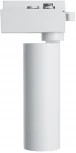 Трековый светильник Feron AL103 41609 (LED, 220V, IP40)