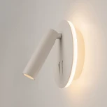 Настенный светильник (бра) Ios 176 3000К 9Вт IP 20 LED Maytoni Technical C176-WL-01-6W-W (220V)