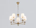 Подвесная люстра Ambrella HIGH LIGHT LH71021 (220V, на цепи)