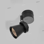 Спот Citilux Дубль-1 CL556512