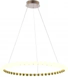 Подвесной светильник Favourite Helmet 4590-8P (LED, 220V, на проводе, шарики, круглые, бусы)