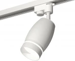 Трековый светильник Ambrella Track System XT1122003 (круглые)