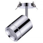 Встраиваемый точечный светильник Novotech Arum 357906