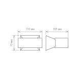 Архитектурная подсветка Elektrostandard Blinc 1549 TECHNO LED