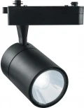 Трековый светильник Feron AL103 29648 (LED, 220V, IP40)