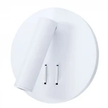 Спот для чтения Arte Lamp Electra A8232AP-1WH (LED, 220V, выключатель)