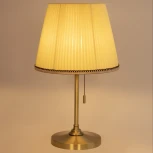 Настольная лампа Citilux Линц CL402733