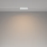 Трековый светильник Basis Exility 3000-6000K 12Вт 120° Dim Smart LED (магнитный) Maytoni Technical TR036-4-12W3K-DS-W